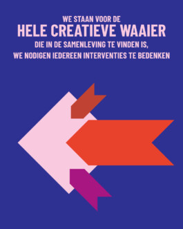 brands.designpolitie