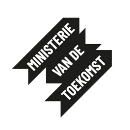 brands.designpolitie